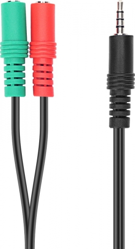 SPEEDLINK TRAX Headset Adapter - for PS5/PS4/Xbox Series X/S/Switch/OLED